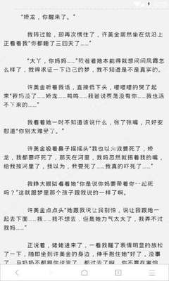 新浪微博是哪个公司的